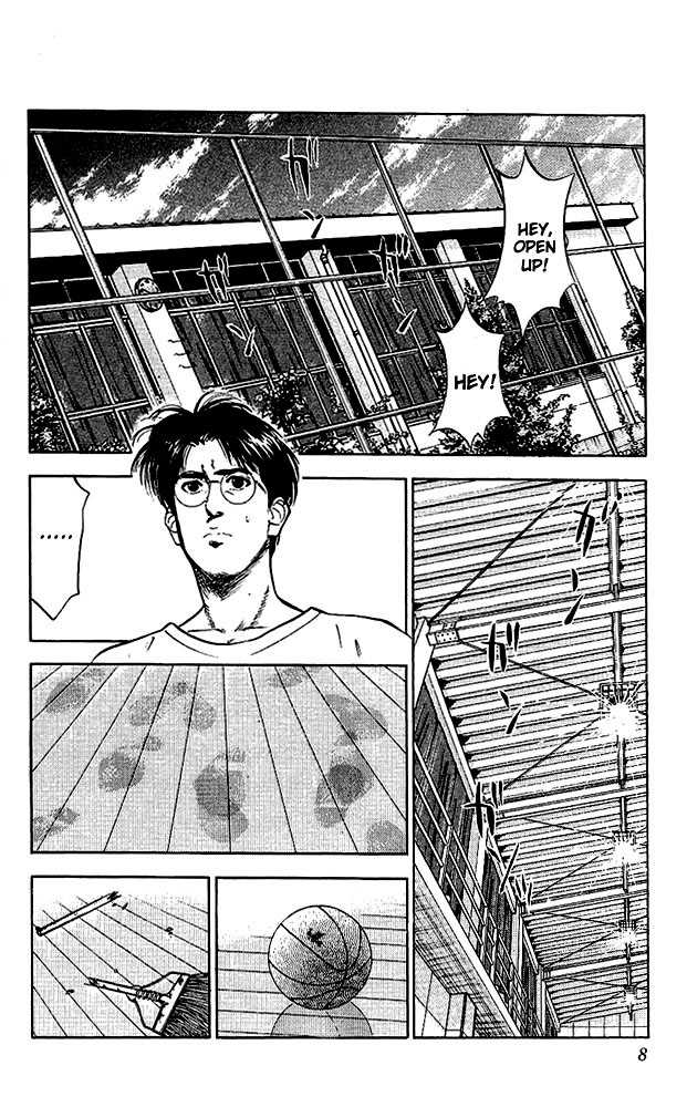 Slam Dunk, Chapter 63 image 06